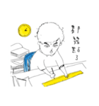 Shiro's work daily（個別スタンプ：24）