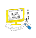 Shiro's work daily（個別スタンプ：30）