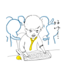 Shiro's work daily（個別スタンプ：31）