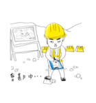 Shiro's work daily（個別スタンプ：32）