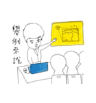 Shiro's work daily（個別スタンプ：34）