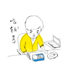 Shiro's work daily（個別スタンプ：35）