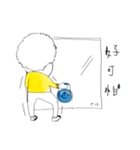 Shiro's work daily（個別スタンプ：40）