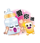 Baby Feeding Bottle（個別スタンプ：9）