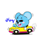 SpeedyMouse（個別スタンプ：13）