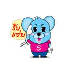 SpeedyMouse（個別スタンプ：15）