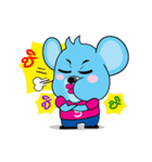 SpeedyMouse（個別スタンプ：16）
