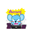 SpeedyMouse（個別スタンプ：19）