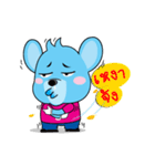 SpeedyMouse（個別スタンプ：20）