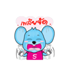 SpeedyMouse（個別スタンプ：21）