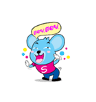 SpeedyMouse（個別スタンプ：25）
