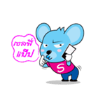 SpeedyMouse（個別スタンプ：29）