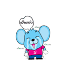 SpeedyMouse（個別スタンプ：32）
