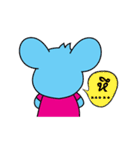 SpeedyMouse（個別スタンプ：33）