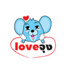 SpeedyMouse（個別スタンプ：34）