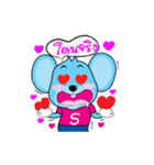 SpeedyMouse（個別スタンプ：35）