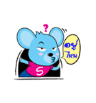 SpeedyMouse（個別スタンプ：37）