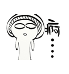 Prank mushroom（個別スタンプ：7）