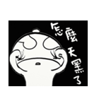 Prank mushroom（個別スタンプ：9）