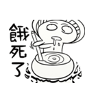 Prank mushroom（個別スタンプ：10）