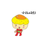 Mr.omelet（個別スタンプ：7）