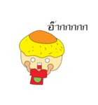 Mr.omelet（個別スタンプ：17）