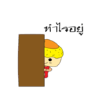 Mr.omelet（個別スタンプ：21）