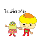 Mr.omelet（個別スタンプ：24）
