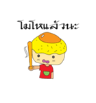 Mr.omelet（個別スタンプ：26）