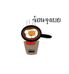 Mr.omelet（個別スタンプ：27）