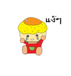 Mr.omelet（個別スタンプ：31）