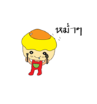 Mr.omelet（個別スタンプ：33）