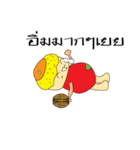 Mr.omelet（個別スタンプ：38）
