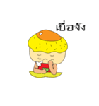 Mr.omelet（個別スタンプ：40）