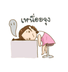 Kaimook ＆ Saimake :Naughty Sibling（個別スタンプ：9）