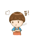 Kaimook ＆ Saimake :Naughty Sibling（個別スタンプ：12）