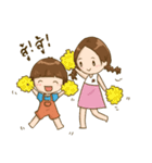 Kaimook ＆ Saimake :Naughty Sibling（個別スタンプ：20）