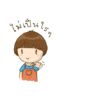 Kaimook ＆ Saimake :Naughty Sibling（個別スタンプ：37）