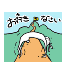 何とも言えないポーズうさぎ（個別スタンプ：3）