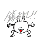 何とも言えないポーズうさぎ（個別スタンプ：6）