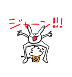 何とも言えないポーズうさぎ（個別スタンプ：13）