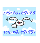 何とも言えないポーズうさぎ（個別スタンプ：20）