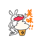 何とも言えないポーズうさぎ（個別スタンプ：27）