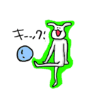 何とも言えないポーズうさぎ（個別スタンプ：31）