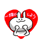 何とも言えないポーズうさぎ（個別スタンプ：39）