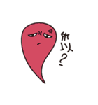 A cheap ghost（個別スタンプ：1）
