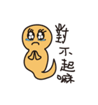 A cheap ghost（個別スタンプ：2）