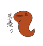 A cheap ghost（個別スタンプ：4）