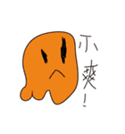 A cheap ghost（個別スタンプ：7）