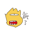 A cheap ghost（個別スタンプ：10）